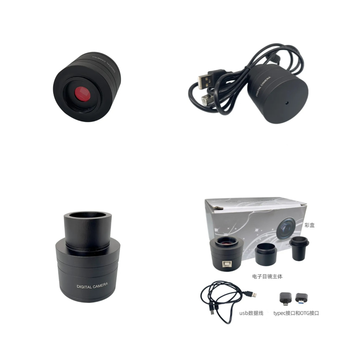 200W Pixel Color Electronic Ey - Phone Accessories Hd Images ulasan dan harga