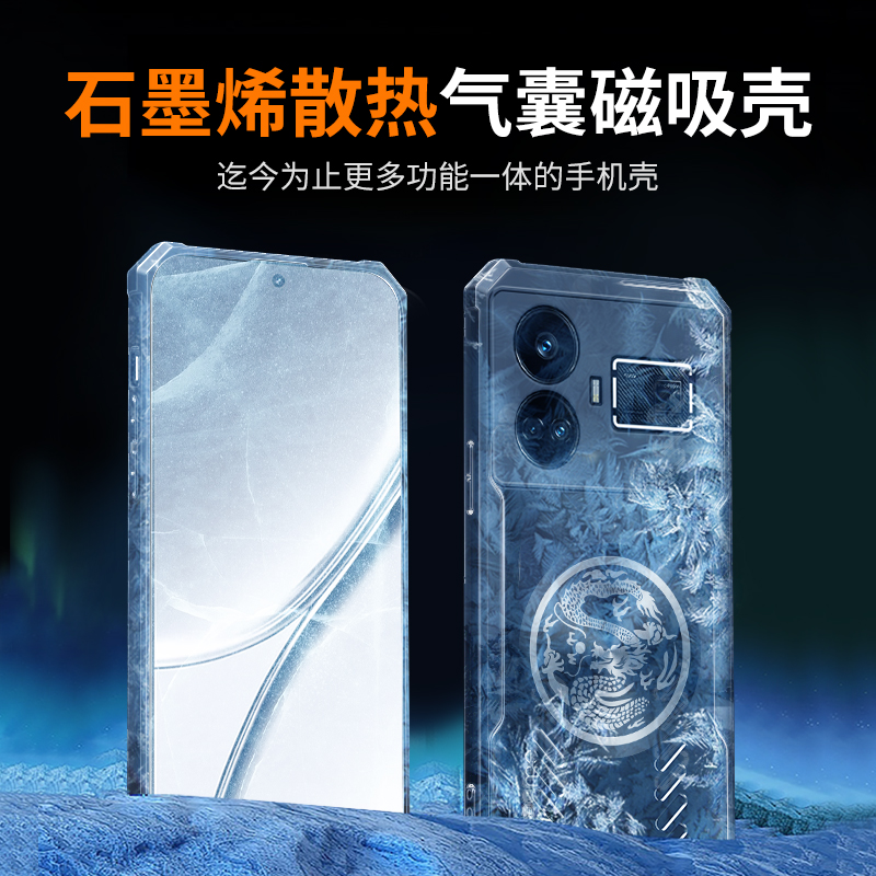 Dragon Totem Cooling Case for  - Realme Gt 6 ulasan dan harga