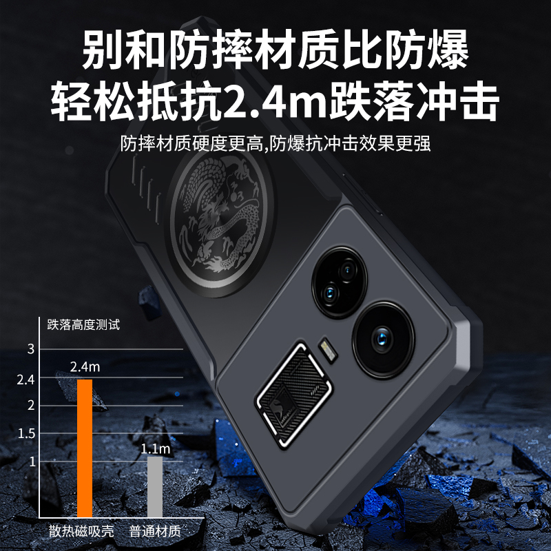 Dragon Totem Cooling Case for  - Realme Gt 6 ulasan dan harga