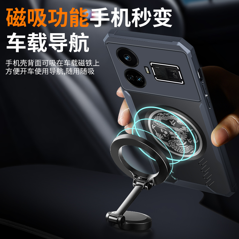 Dragon Totem Cooling Case for  - Realme Gt 6 ulasan dan harga