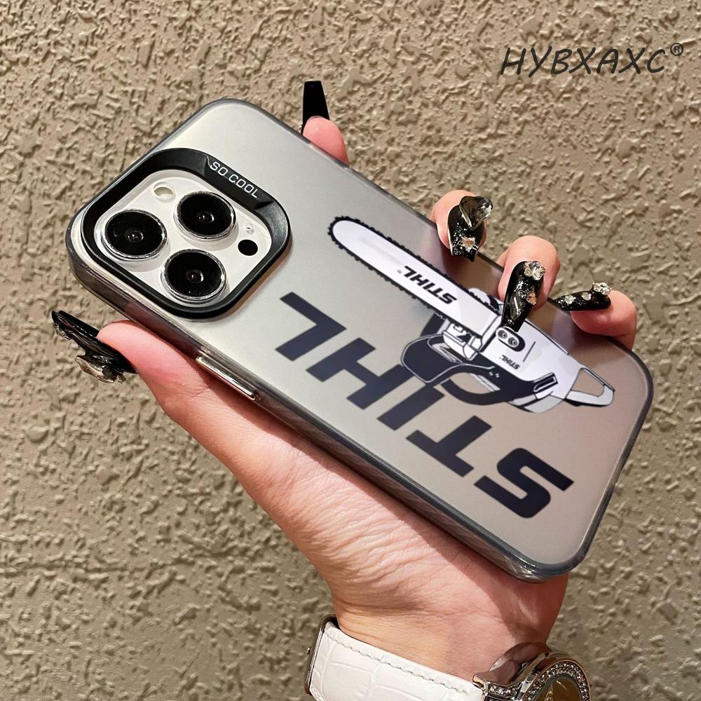 HD XAXC S-STIHLs Chainsaw Logo - Phone Accessories Logo ulasan dan harga