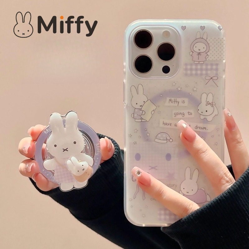 Cute Miffy Magnetic Stand Phon - Phone Accessories Design ulasan dan harga
