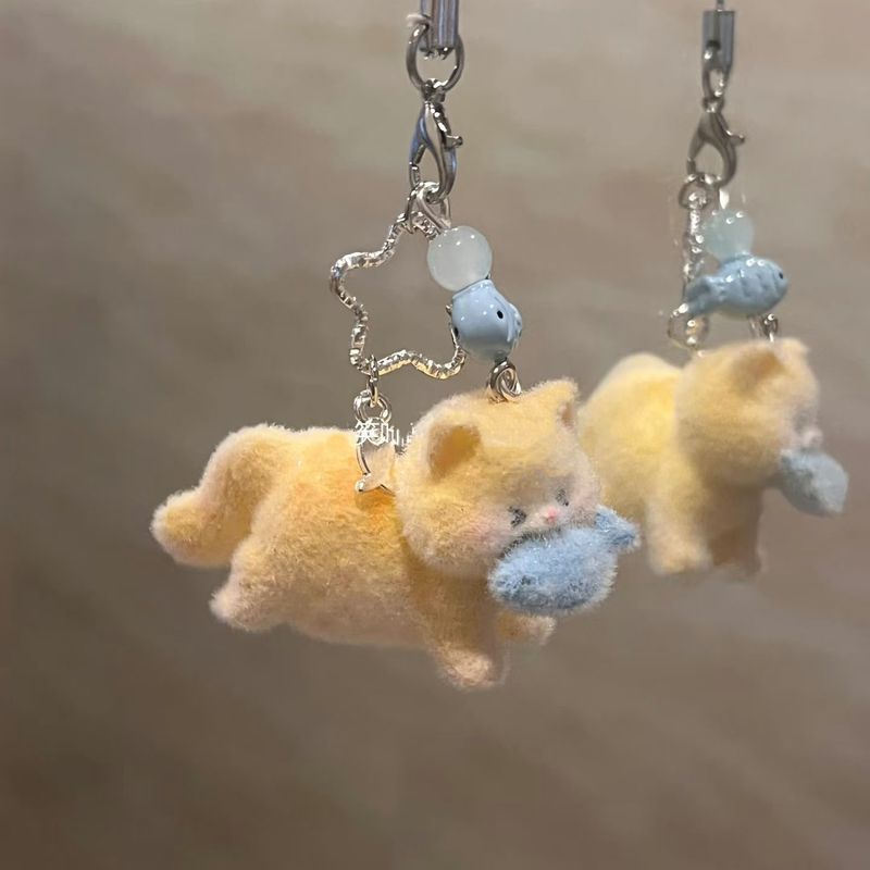 Cute Plush Cat Keychain Creati - Phone Accessories Design ulasan dan harga