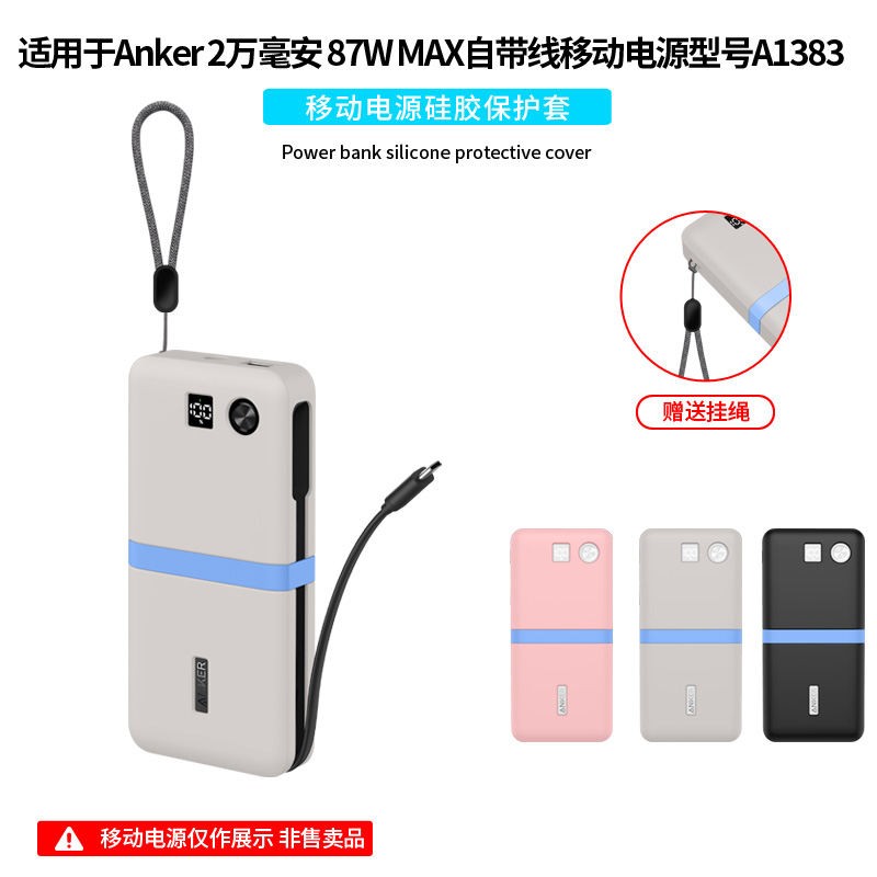 for Anker 20000mAh 87W A1383 P - Portable Charger 20000Mah ulasan dan harga
