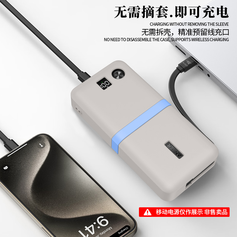for Anker 20000mAh 87W A1383 P - Portable Charger 20000Mah ulasan dan harga