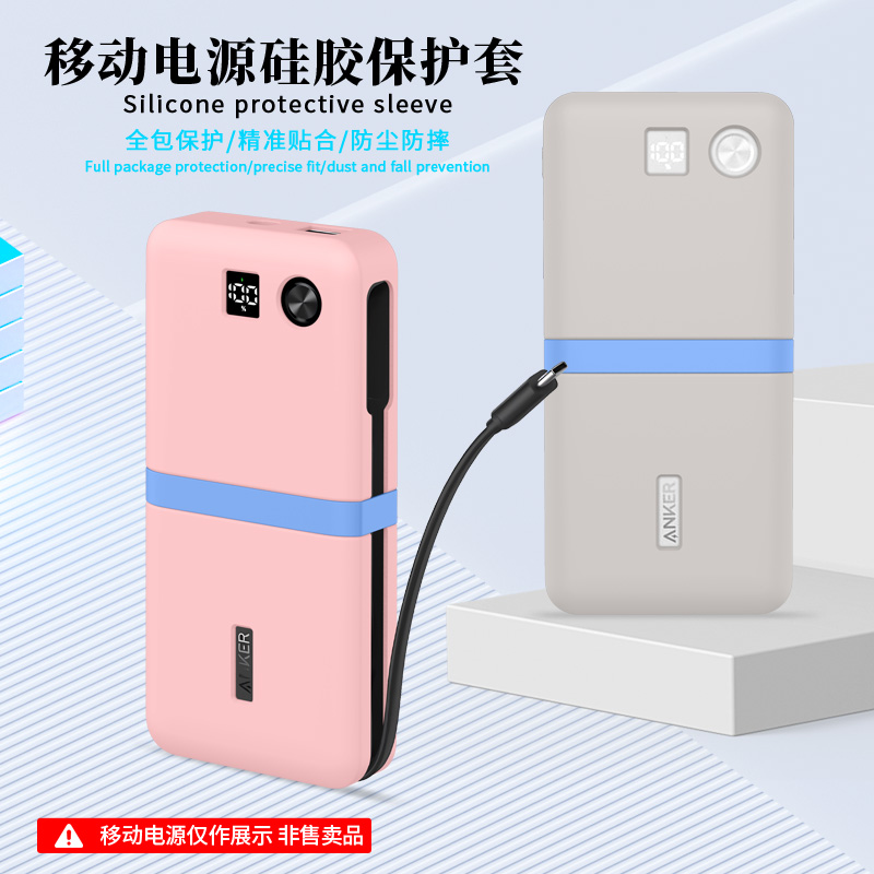 for Anker 20000mAh 87W A1383 P - Portable Charger 20000Mah ulasan dan harga